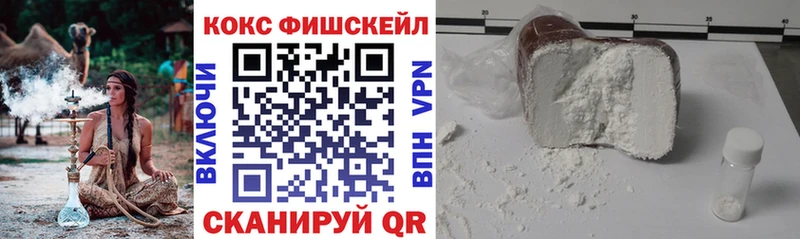 цена   Чайковский  MEGA онион  это клад  COCAIN VHQ 