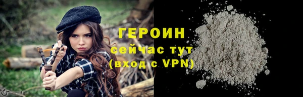 jwh Переславль-Залесский