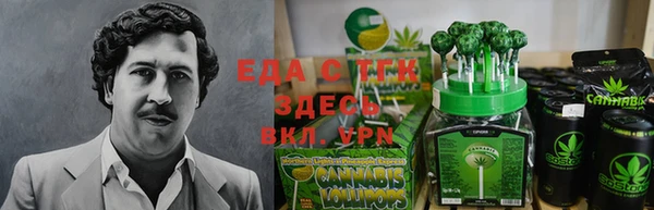 марки lsd Алексеевка