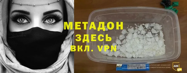 марки lsd Алексеевка