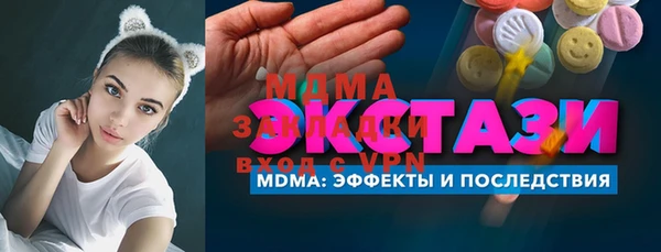 крисы Алексин