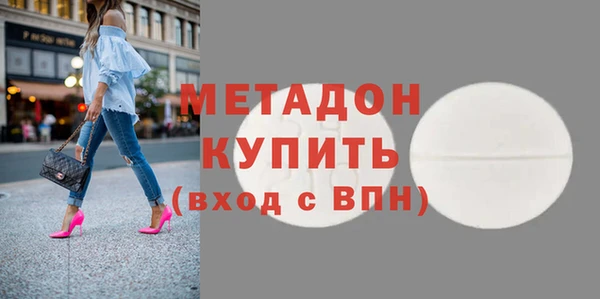 крисы Алексин