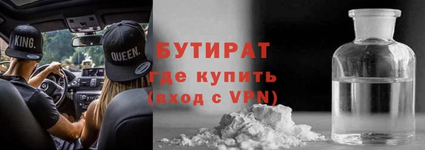 крисы Алексин
