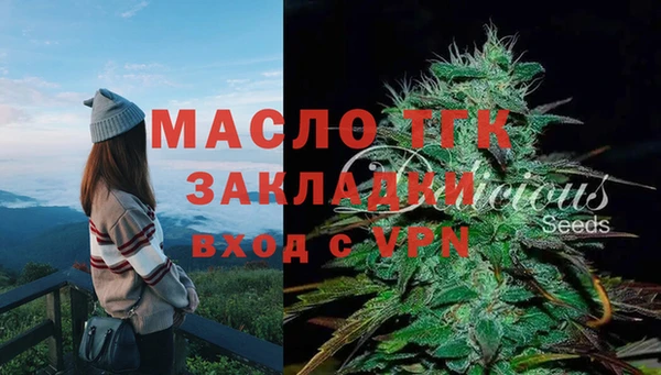 марки lsd Алексеевка