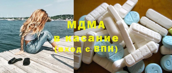 бутират Алзамай