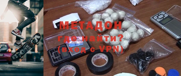 бутират Алзамай
