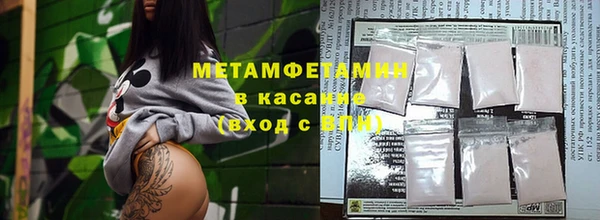 марки lsd Алексеевка