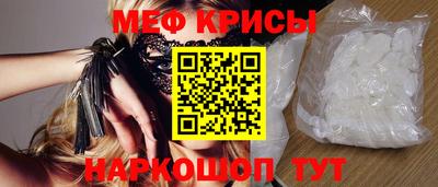 амфетамин Малгобек