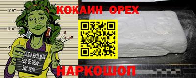 мет Можайск