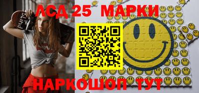 амфетамин Малгобек