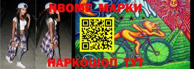 амфетамин Малгобек