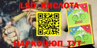прущая мука Моздок