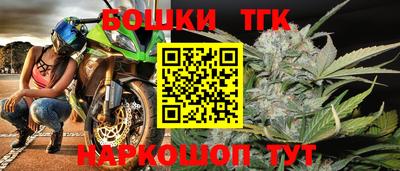прущая мука Моздок