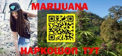 бошки Малоярославец