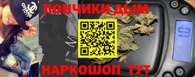 гашик Мариинск