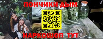 амфетамин Малгобек