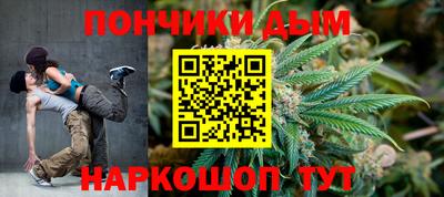 амфетамин Малгобек