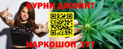 мефедрон мука Наро-Фоминск