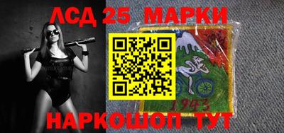 бошки Малоярославец
