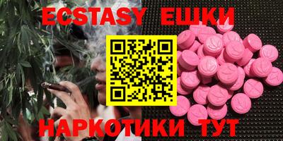 прущая мука Моздок