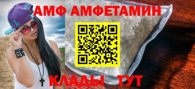 прущая мука Моздок