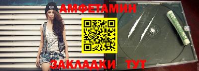 бошки Малоярославец