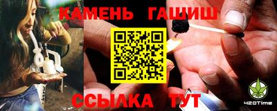 бошки Малоярославец