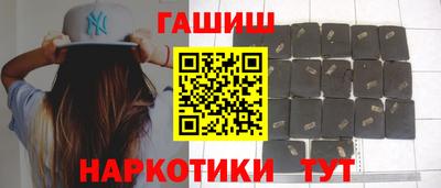 амфетамин Малгобек