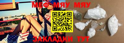 бошки Малоярославец