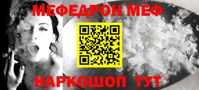 амфетамин Малгобек