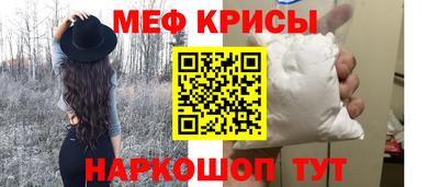 прущая мука Моздок