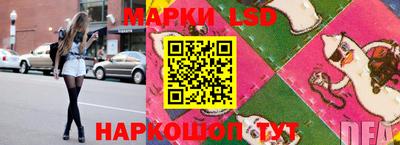 прущая мука Моздок