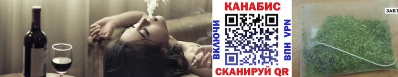 Конопля SATIVA & INDICA  Чайковский 